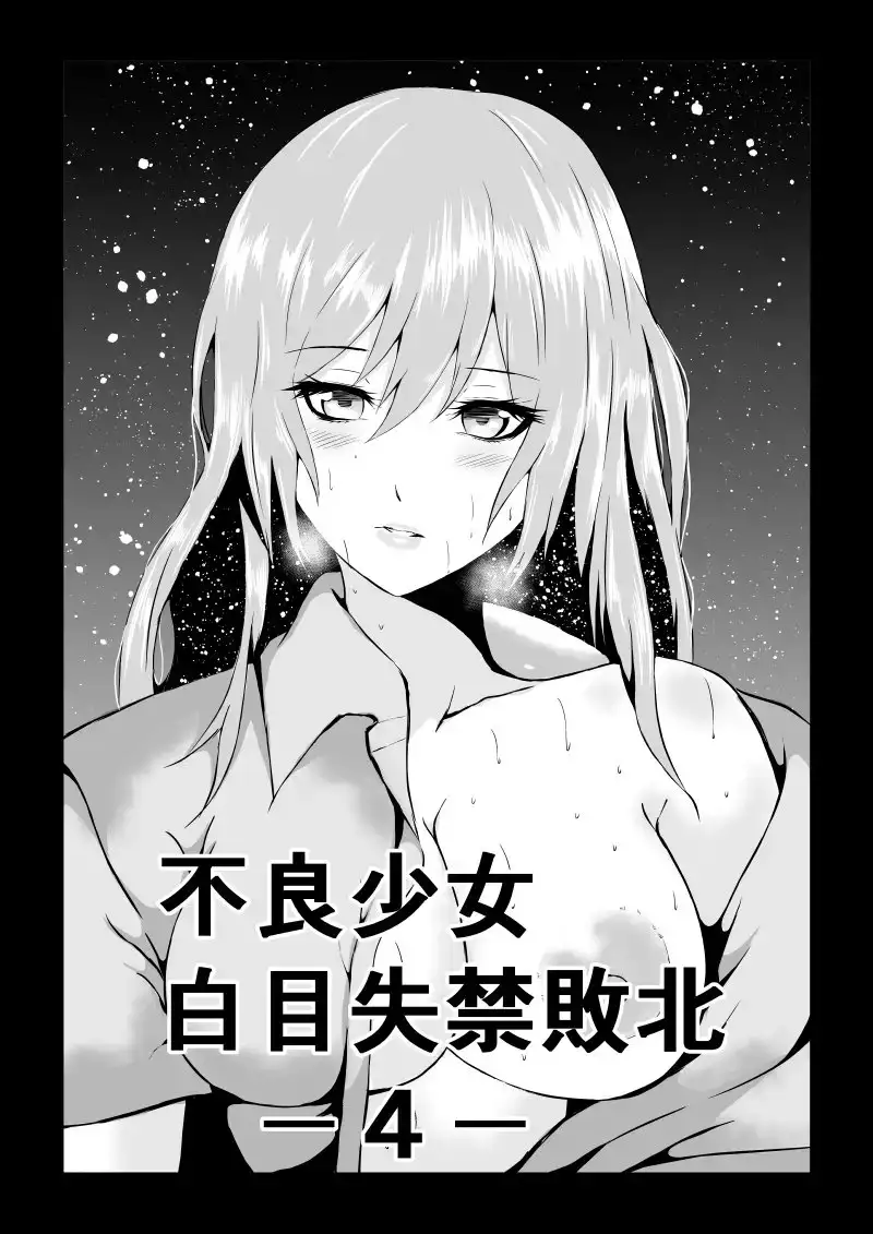 sub-image_0