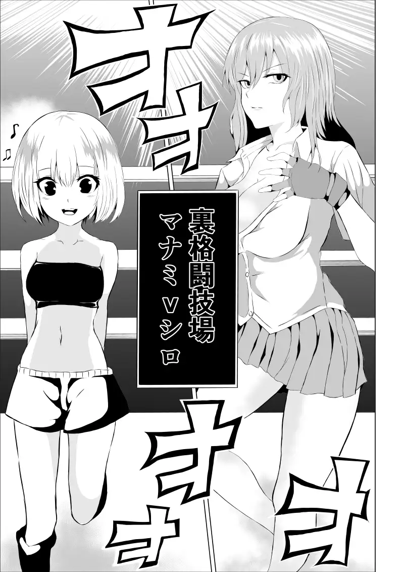 sub-image_2