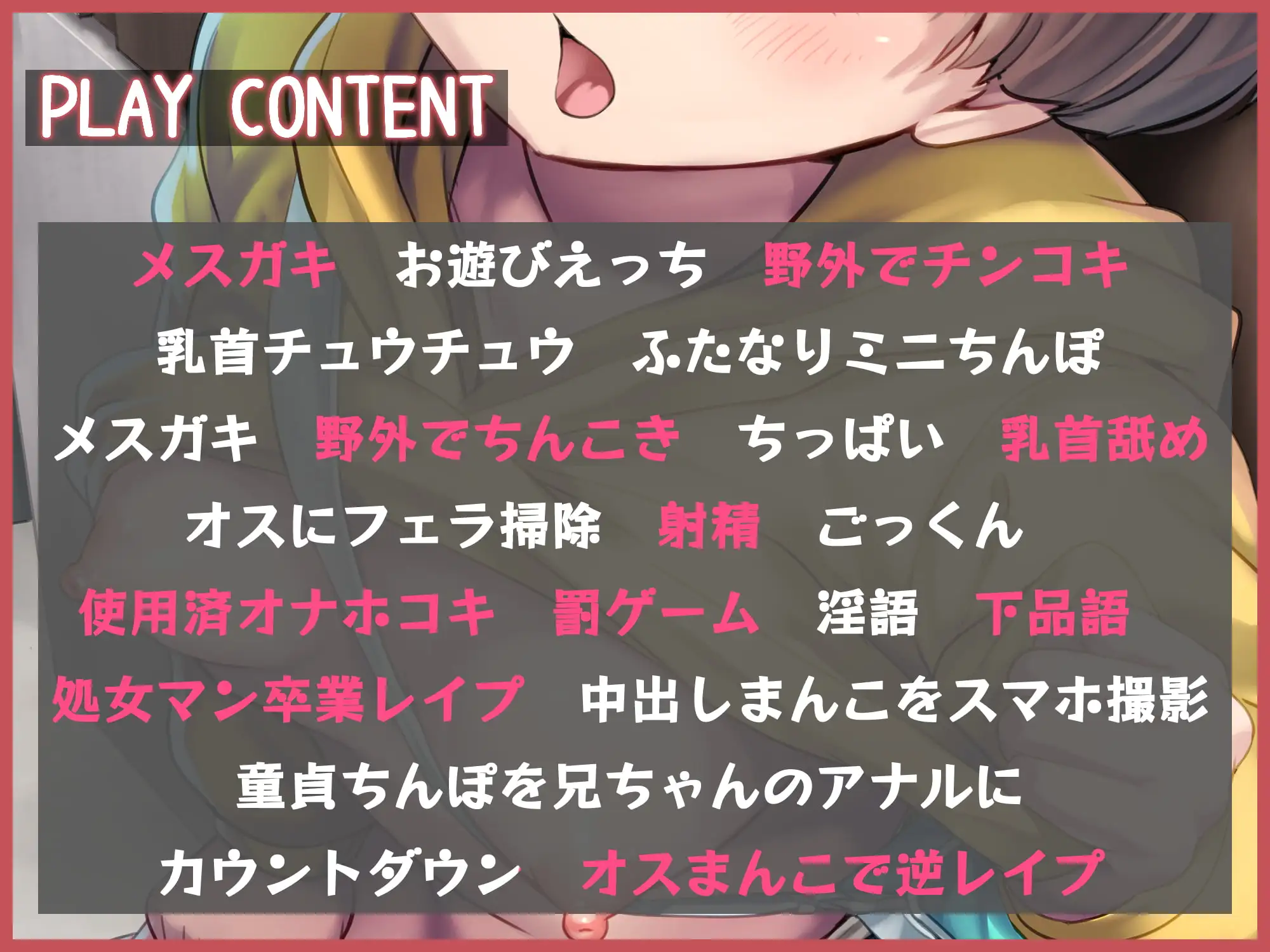 sub-image_2