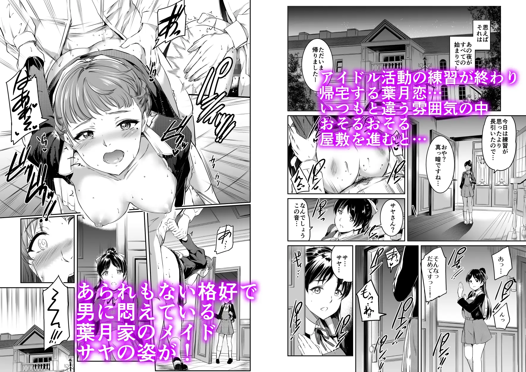 sub-image_0