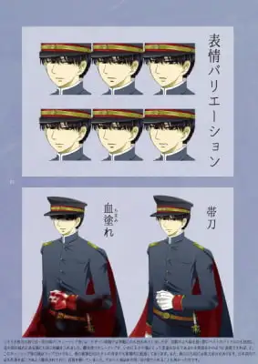 変態道中蛮万歳公式ビジュアルブック [GiggleGame] | DLsite がるまに