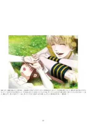 変態道中蛮万歳公式ビジュアルブック [GiggleGame] | DLsite がるまに