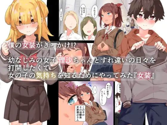 sub-image_1