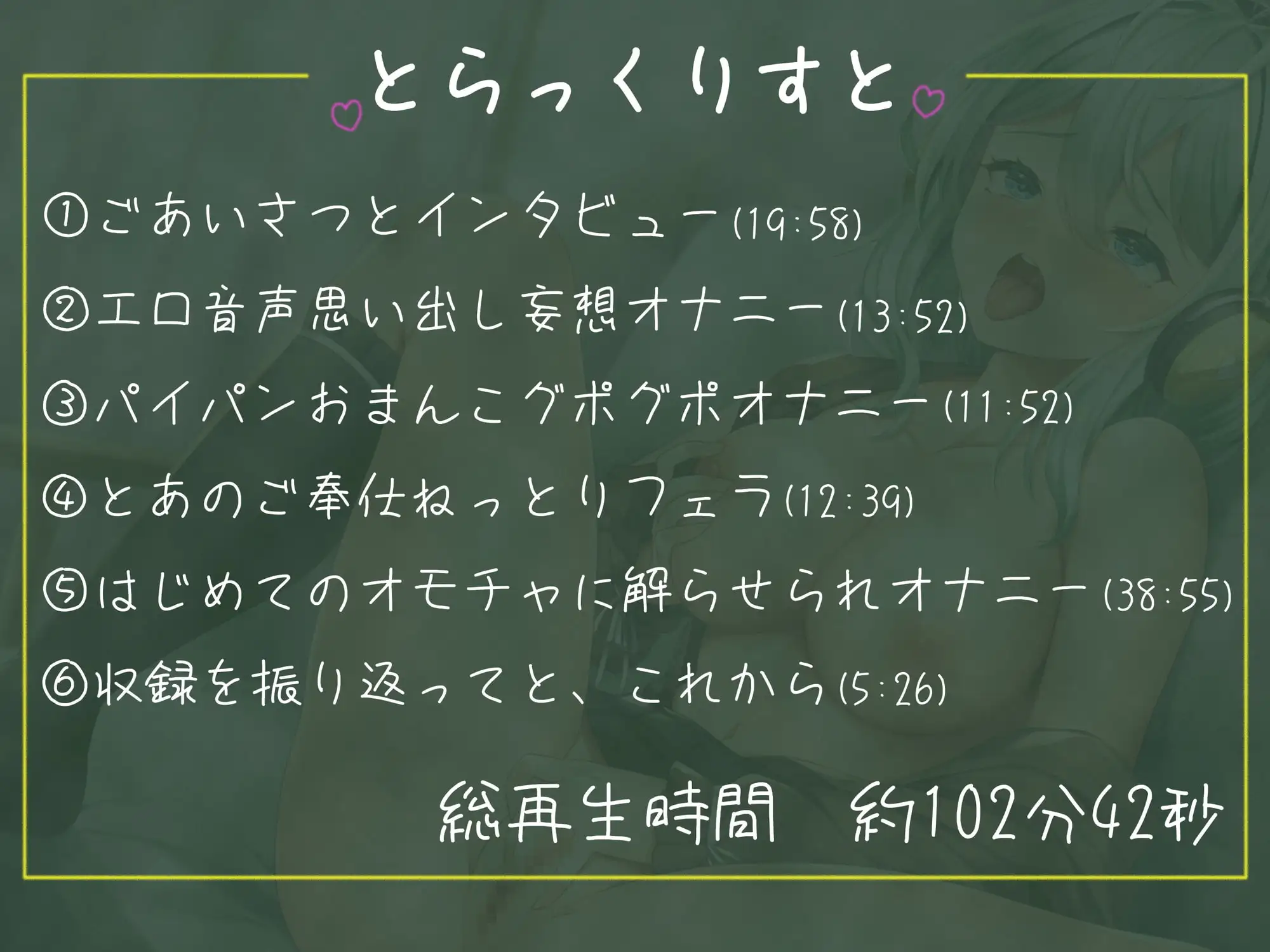 sub-image_4