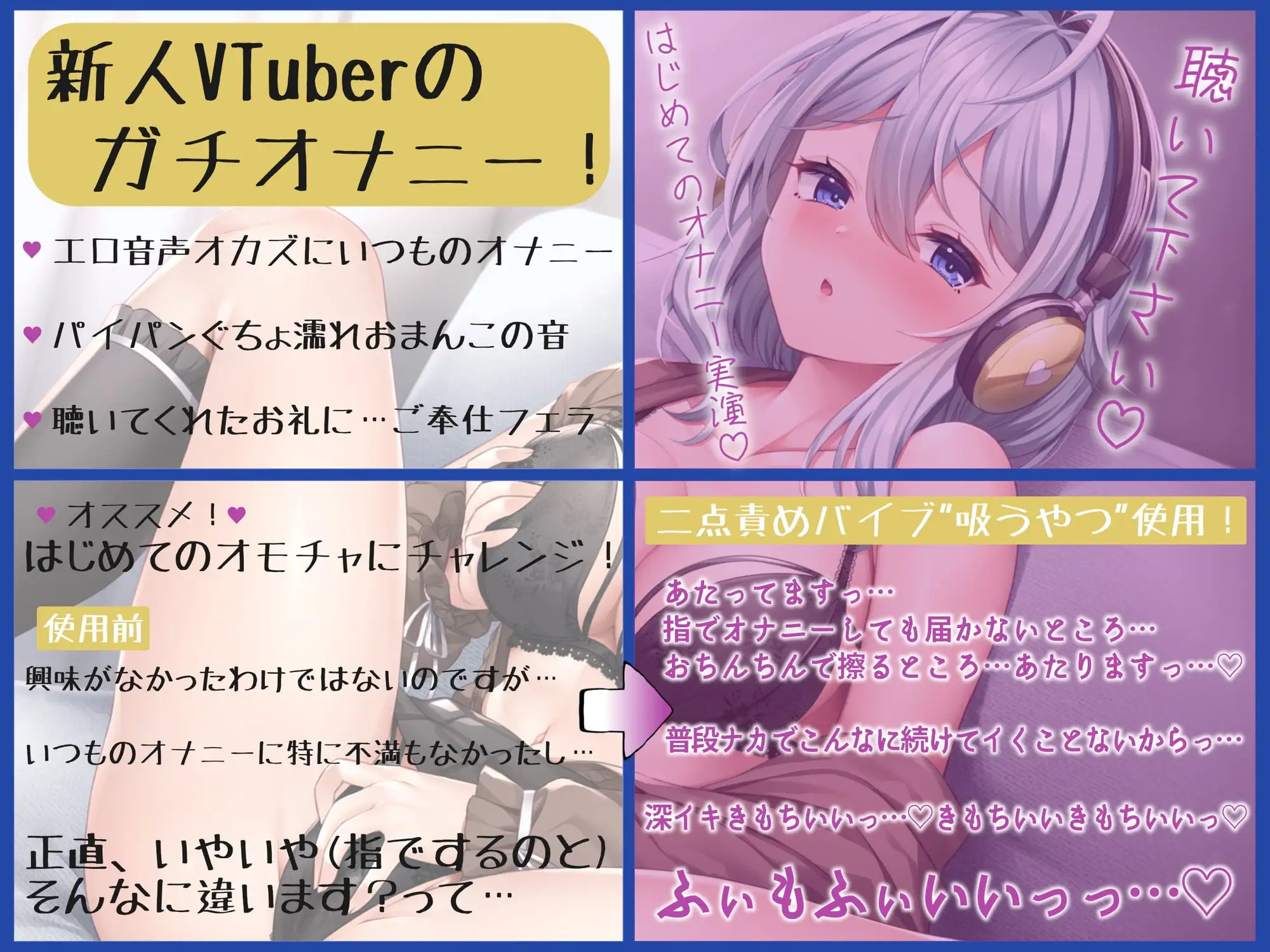 sub-image_5