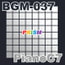 【シングル】BGM-037 PianoC7/ぷりずむ