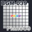 【シングル】BGM-039 PianoC9/ぷりずむ