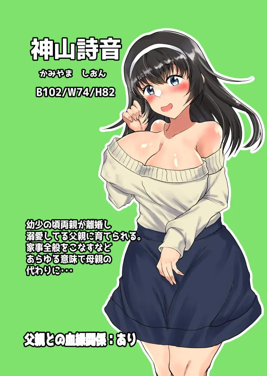 sub-image_0