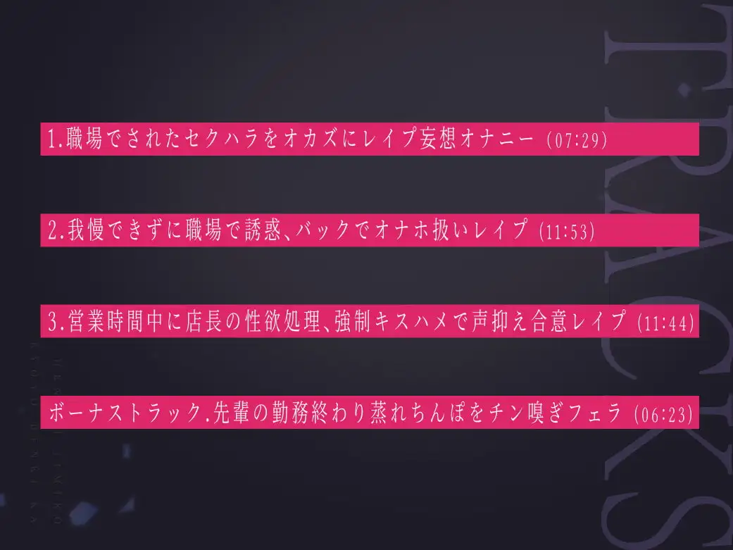 sub-image_2