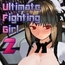 【APK版】Ultimate Fighting Girl 2【スマホプレイ版】 [877の人]