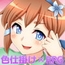 【Android版】Bewitched! ～レムリアの魔女達～ [七道一味]