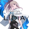 【APK版】LiDiA エモーショナルアドベンチャー [简体版] [安卓手机版] [ラボゲームスタジオ]