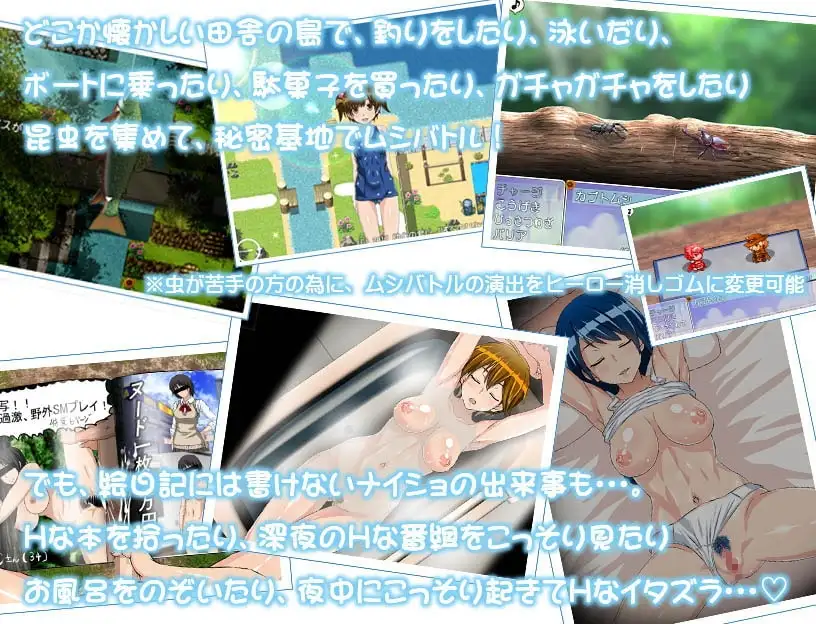 sub-image_1