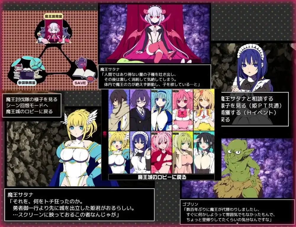 sub-image_5