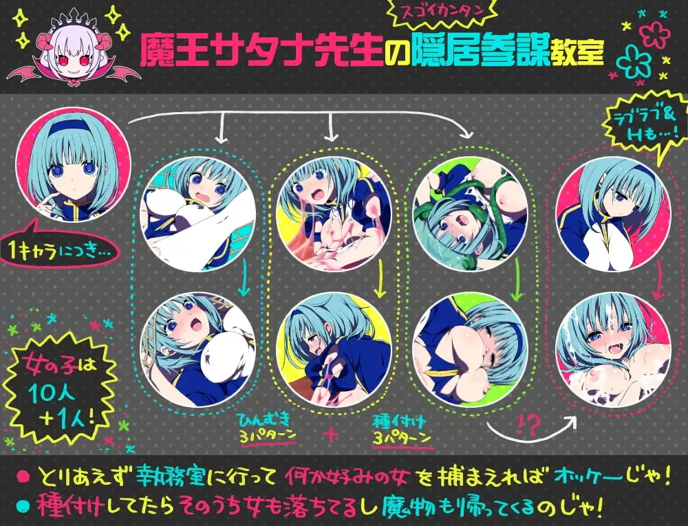 sub-image_6