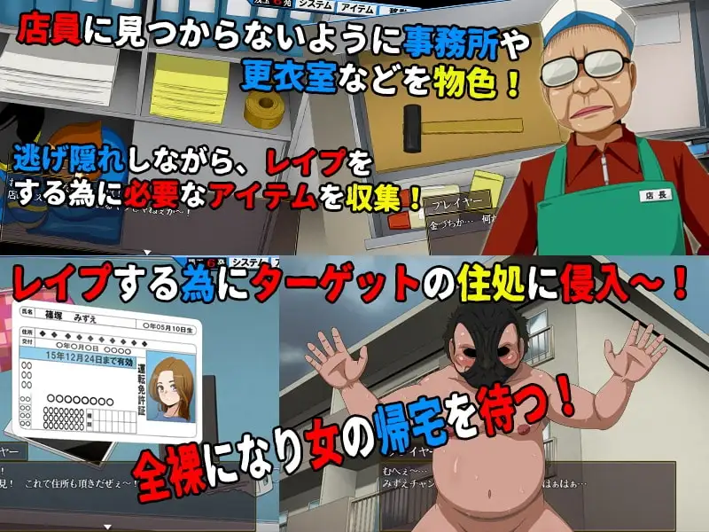 sub-image_2