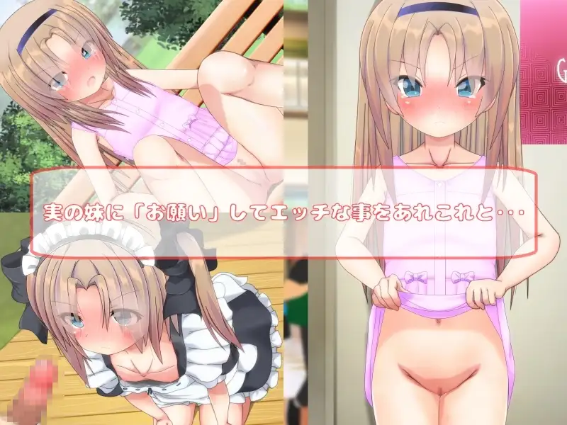 sub-image_3
