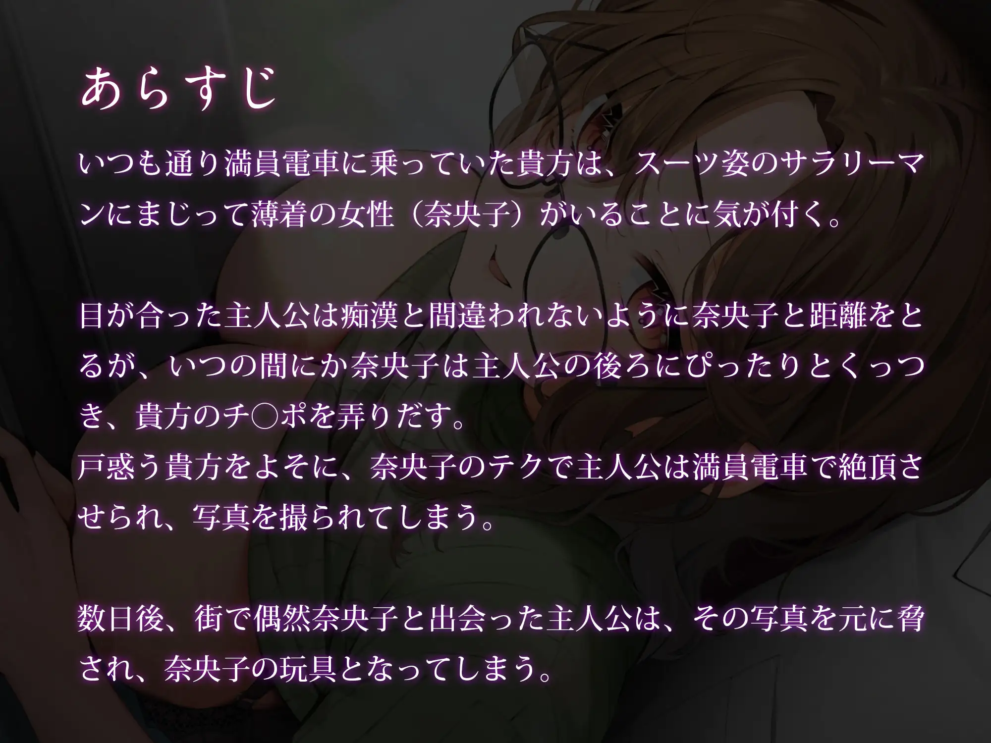 Sample