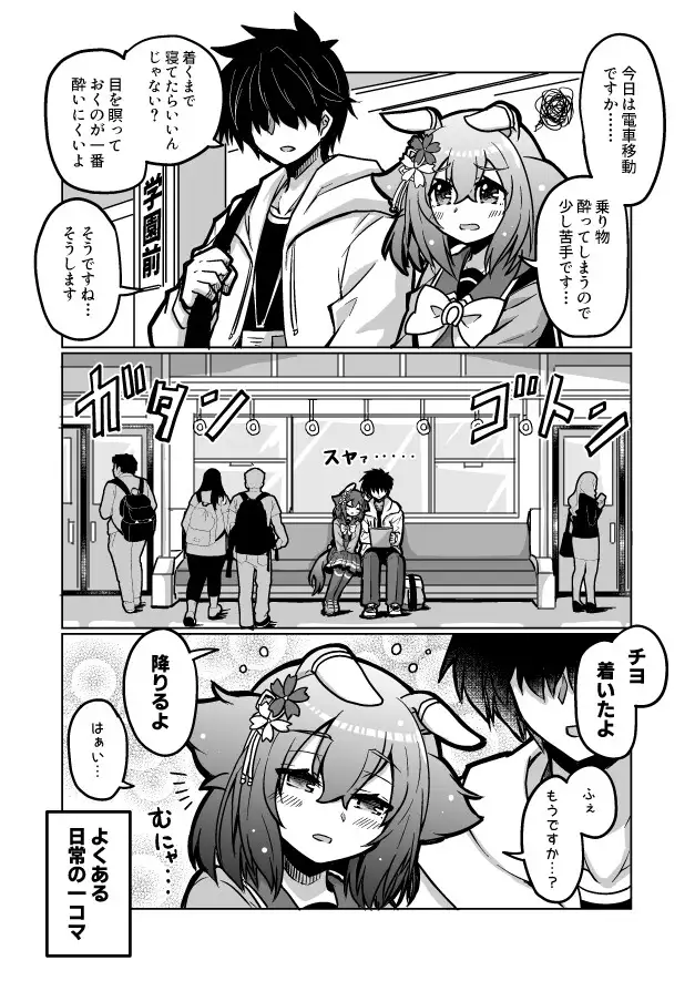 sub-image_4