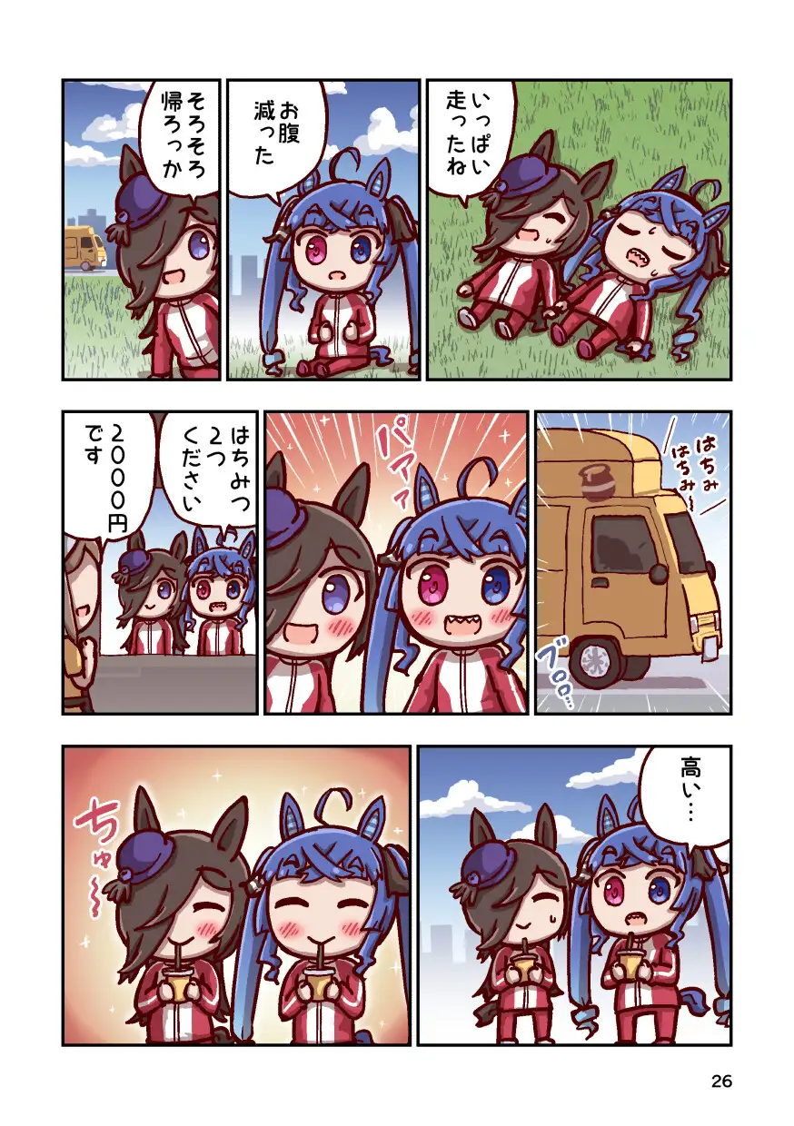 sub-image_0