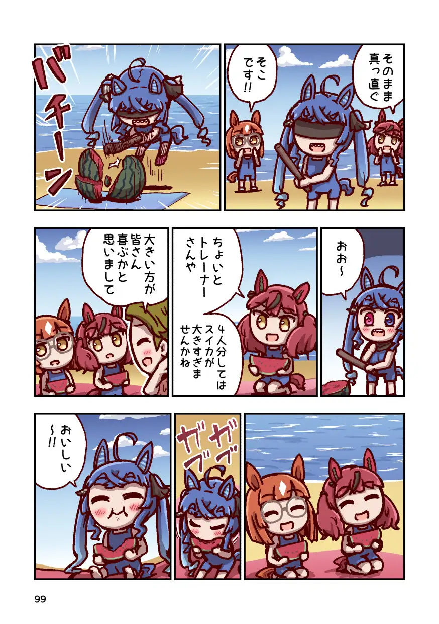 sub-image_2