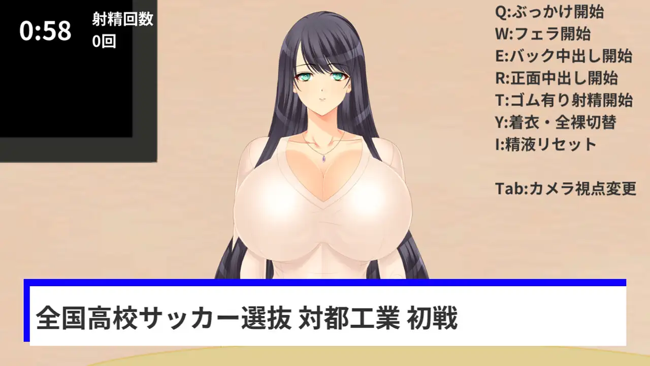 sub-image_0