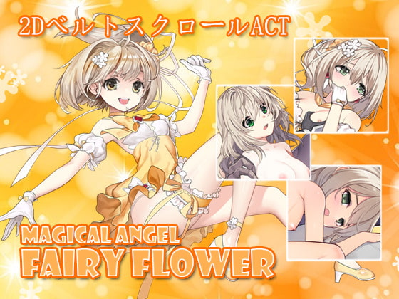 MAGICAL ANGEL FAIRY FLOWER [Umai Neko]