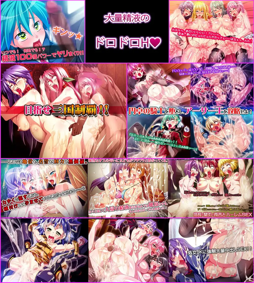 sub-image_2