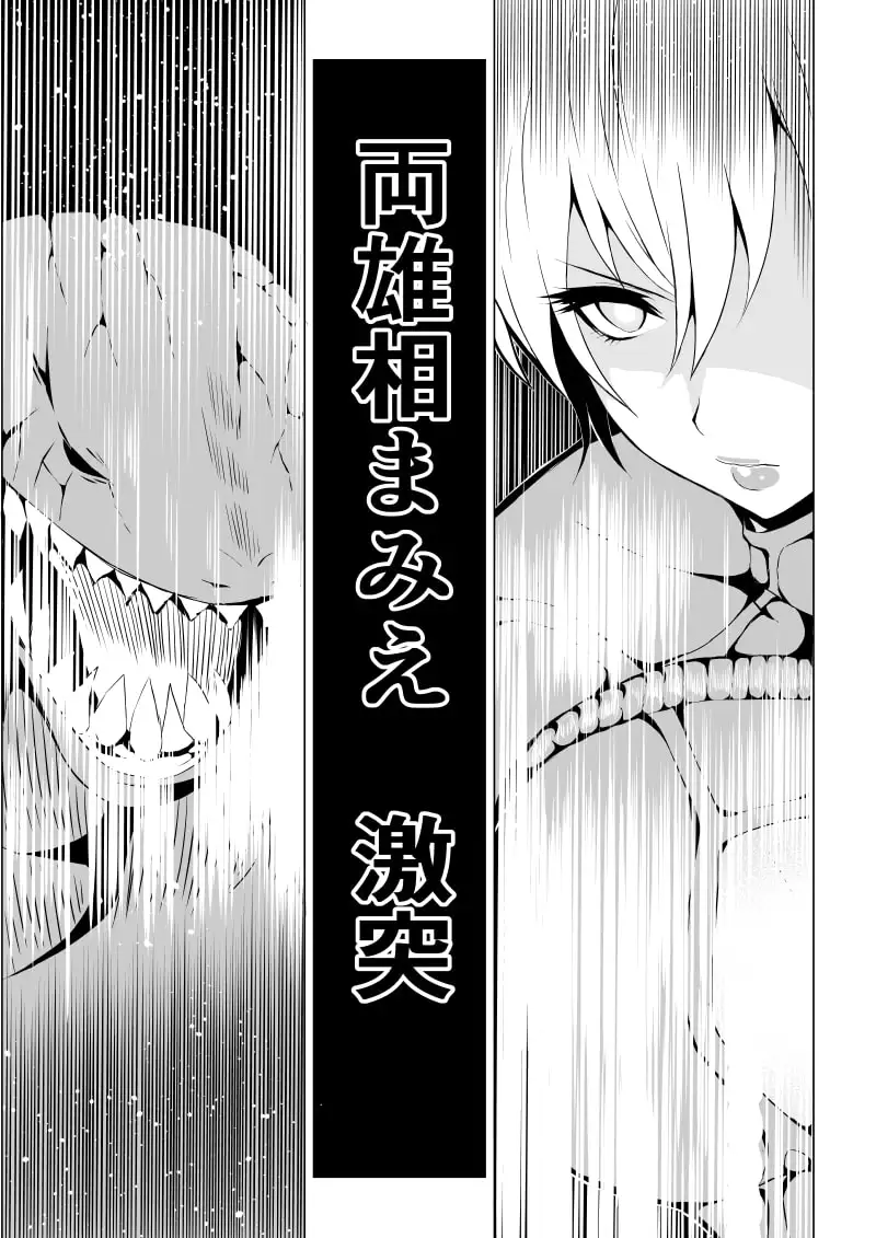 sub-image_4