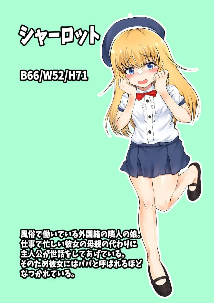 sub-image_3