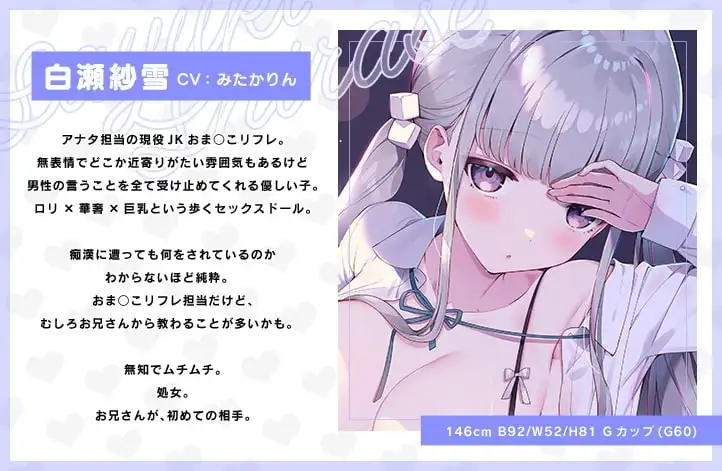 sub-image_1