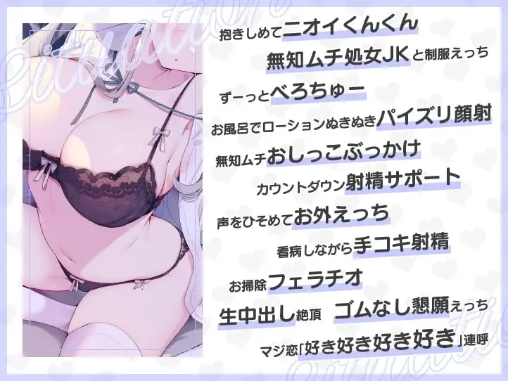 sub-image_4