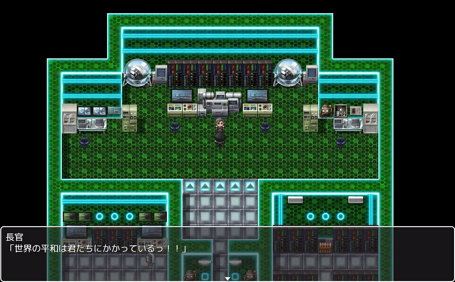 魔法少女エンジェリック☆ハート image 1