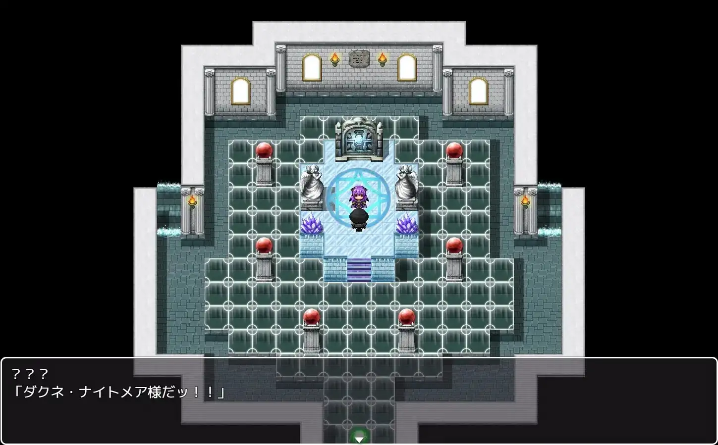 魔法少女エンジェリック☆ハート image 2