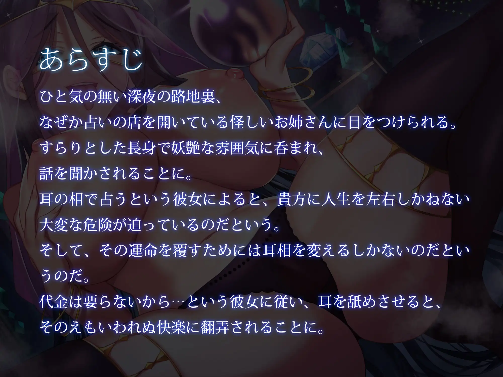 Sample