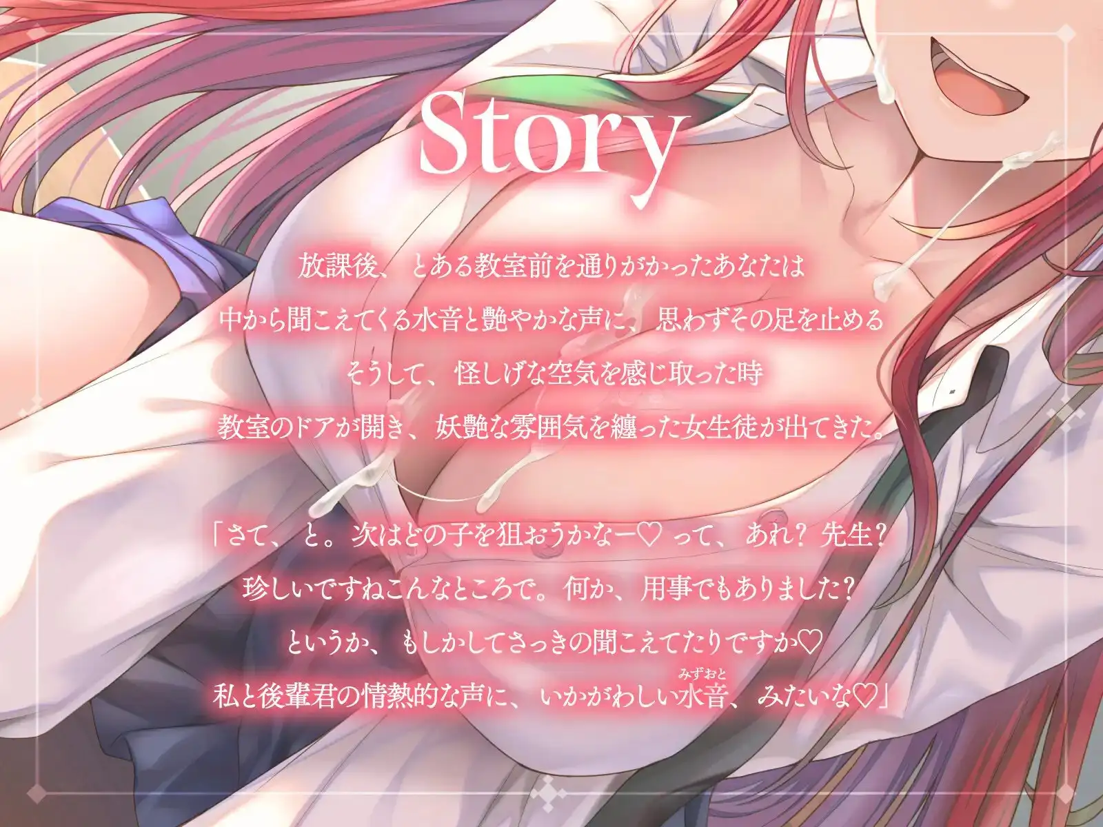 sub-image_1