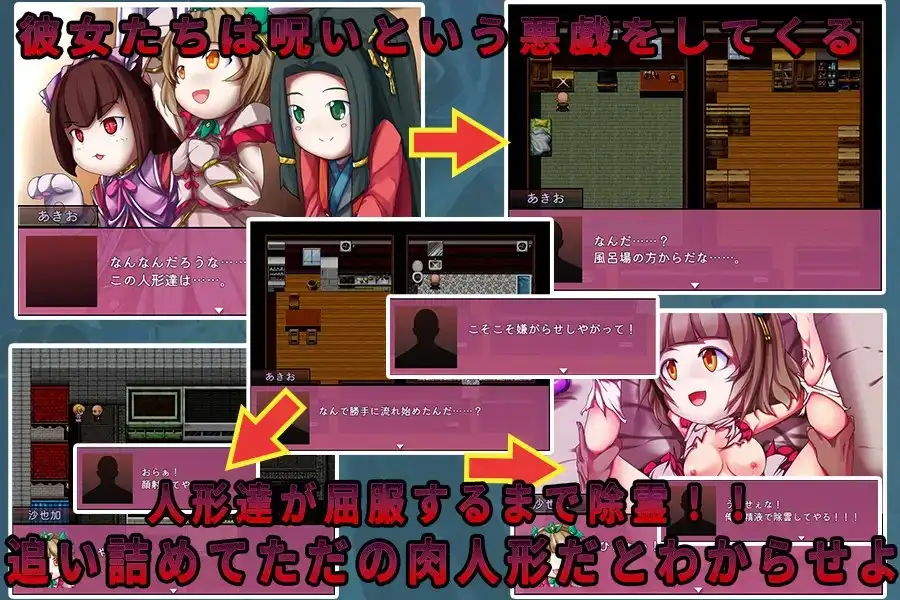 sub-image_0