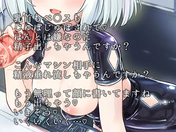 sub-image_0