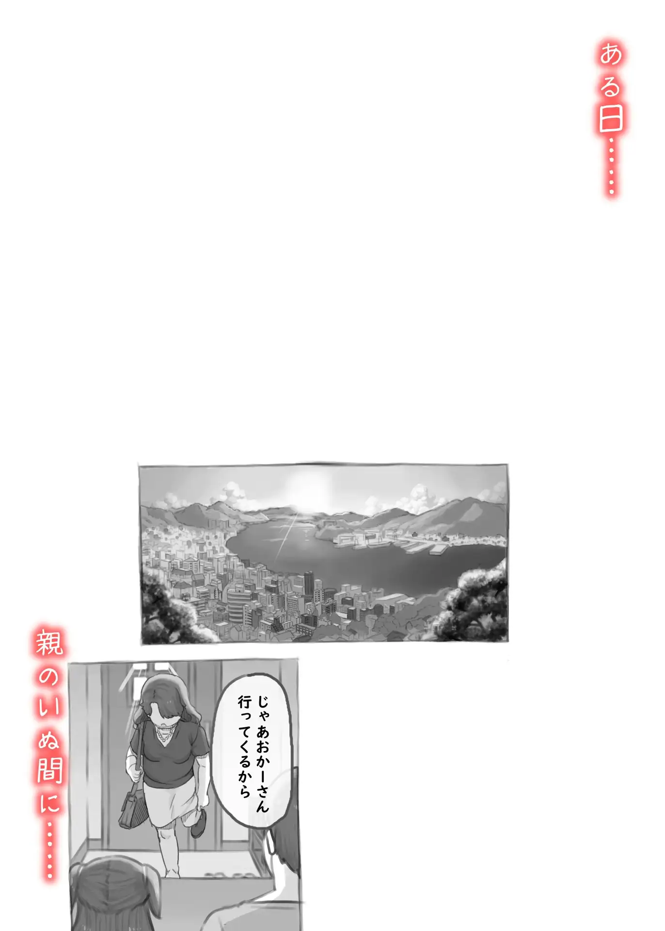 sub-image_5