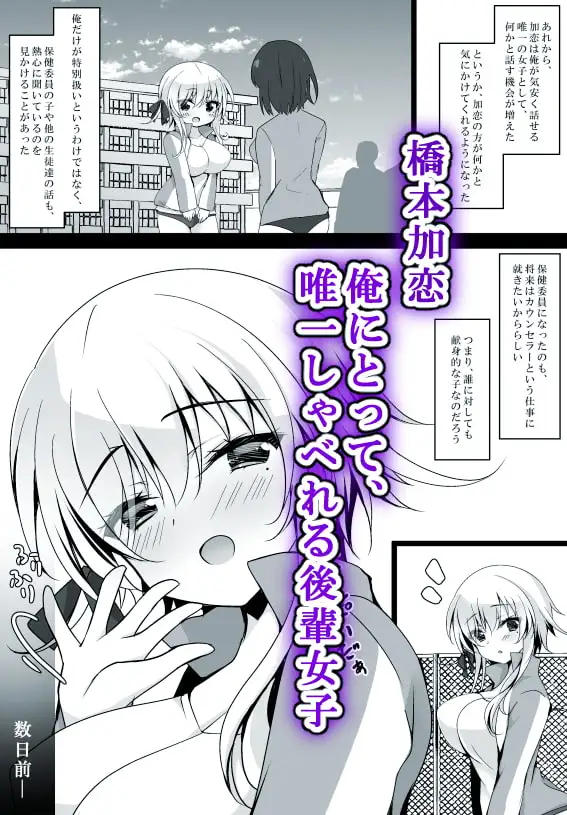 sub-image_0