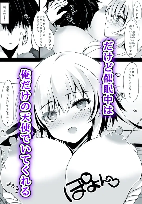 sub-image_2