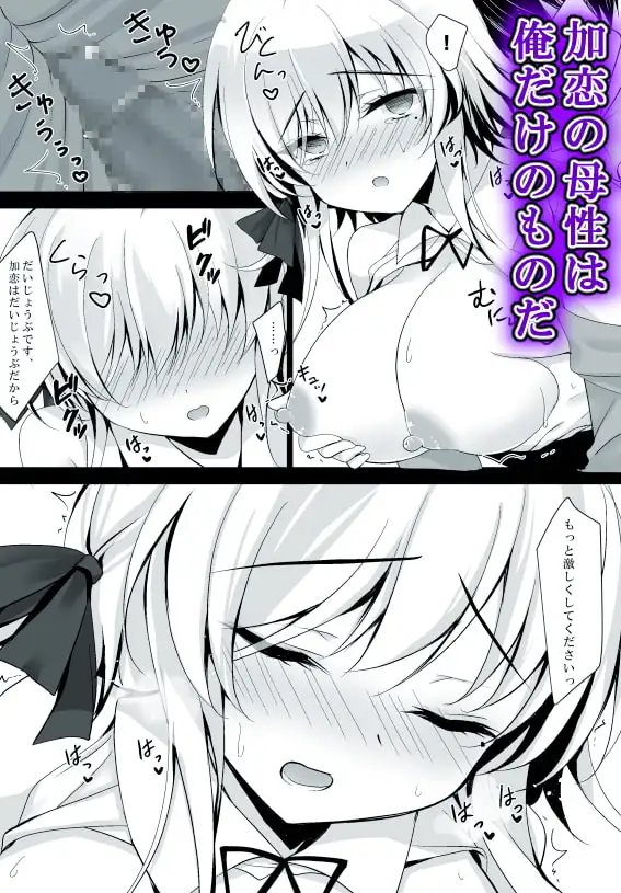 sub-image_3