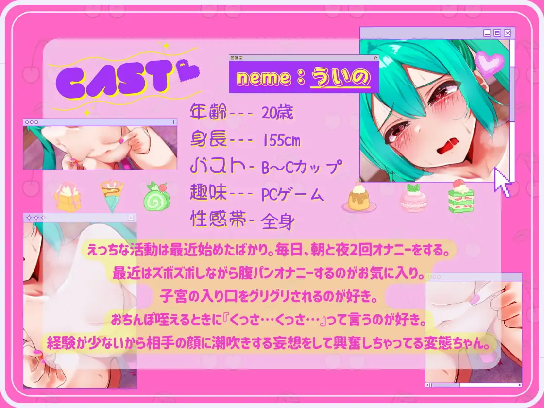 sub-image_1