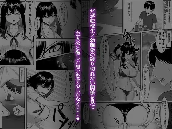 sub-image_1
