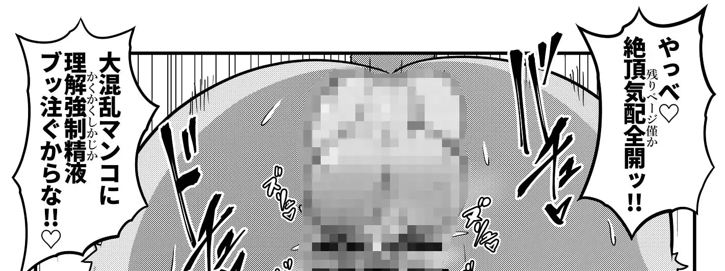 sub-image_2