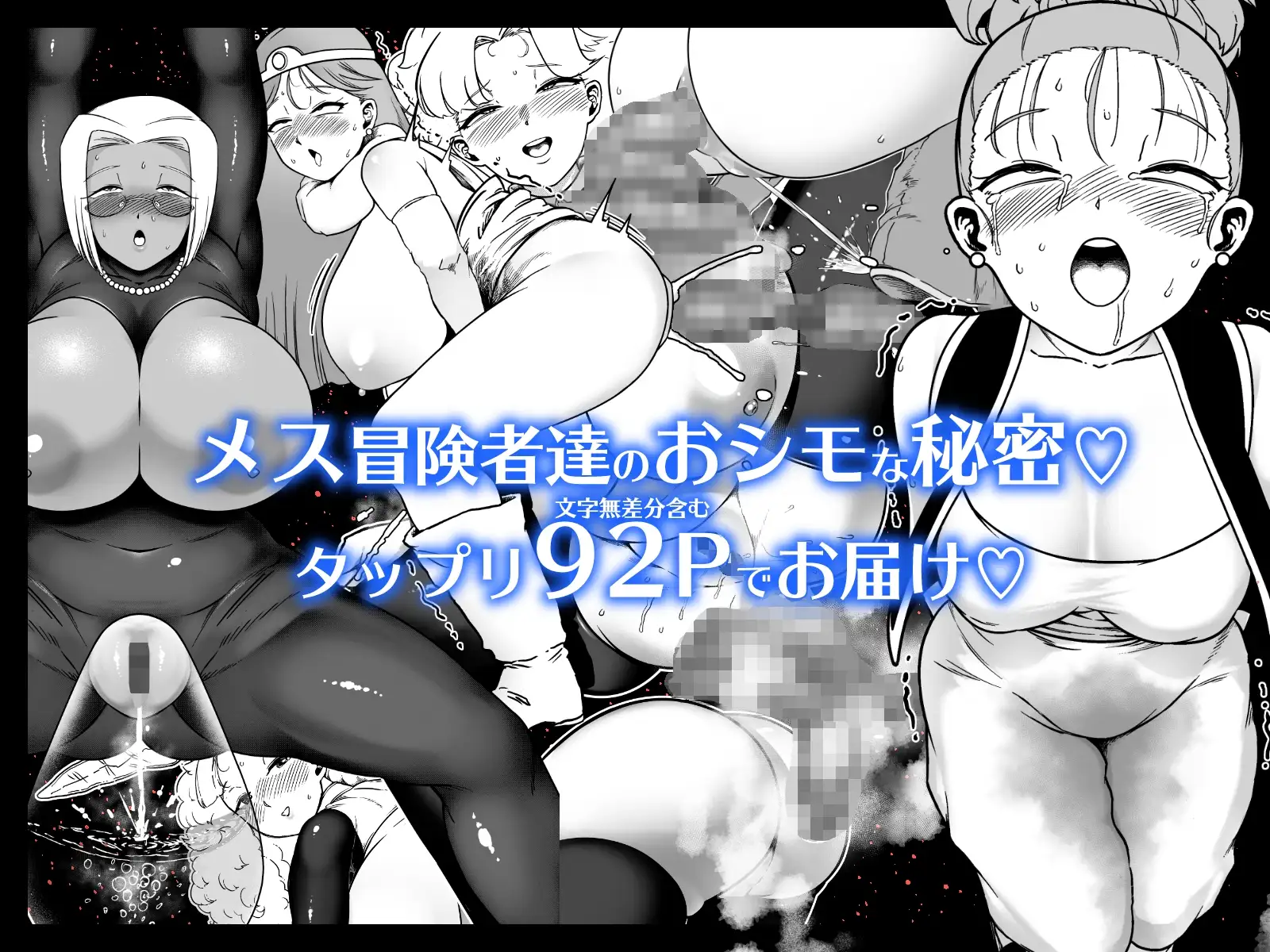 sub-image_2