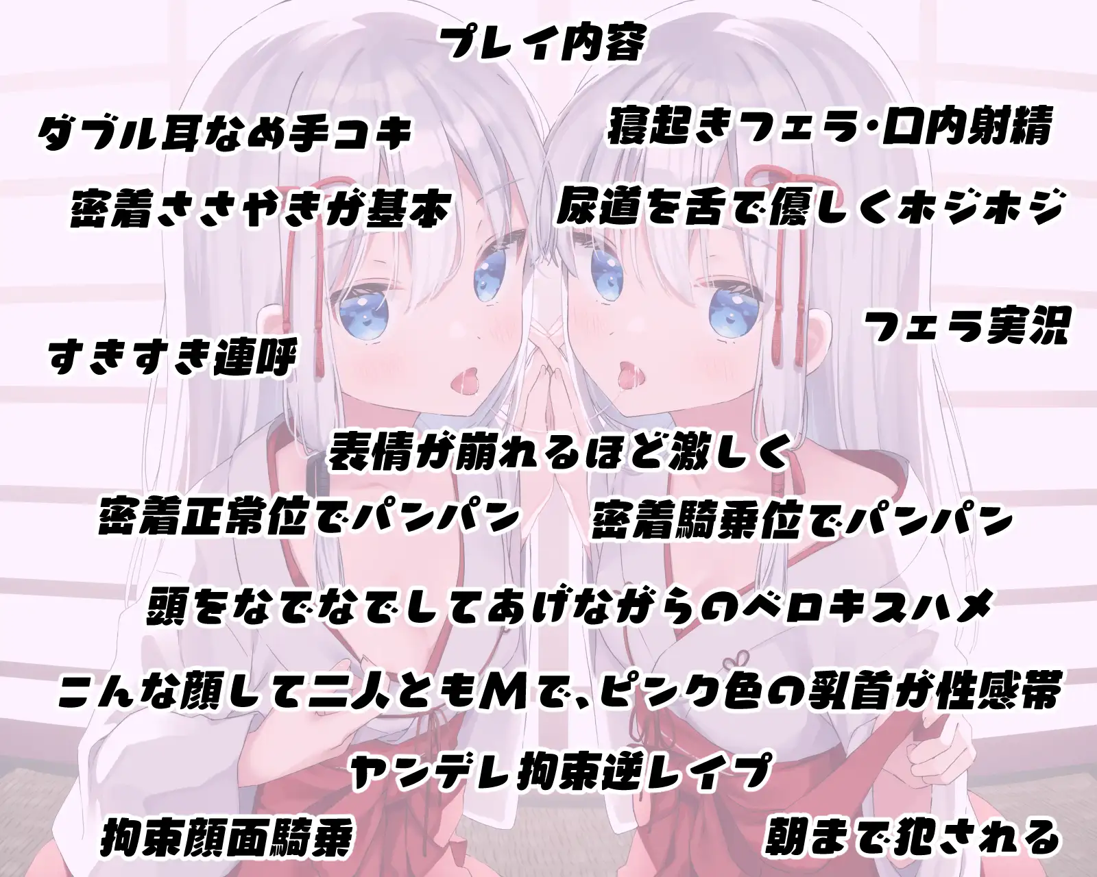 sub-image_1