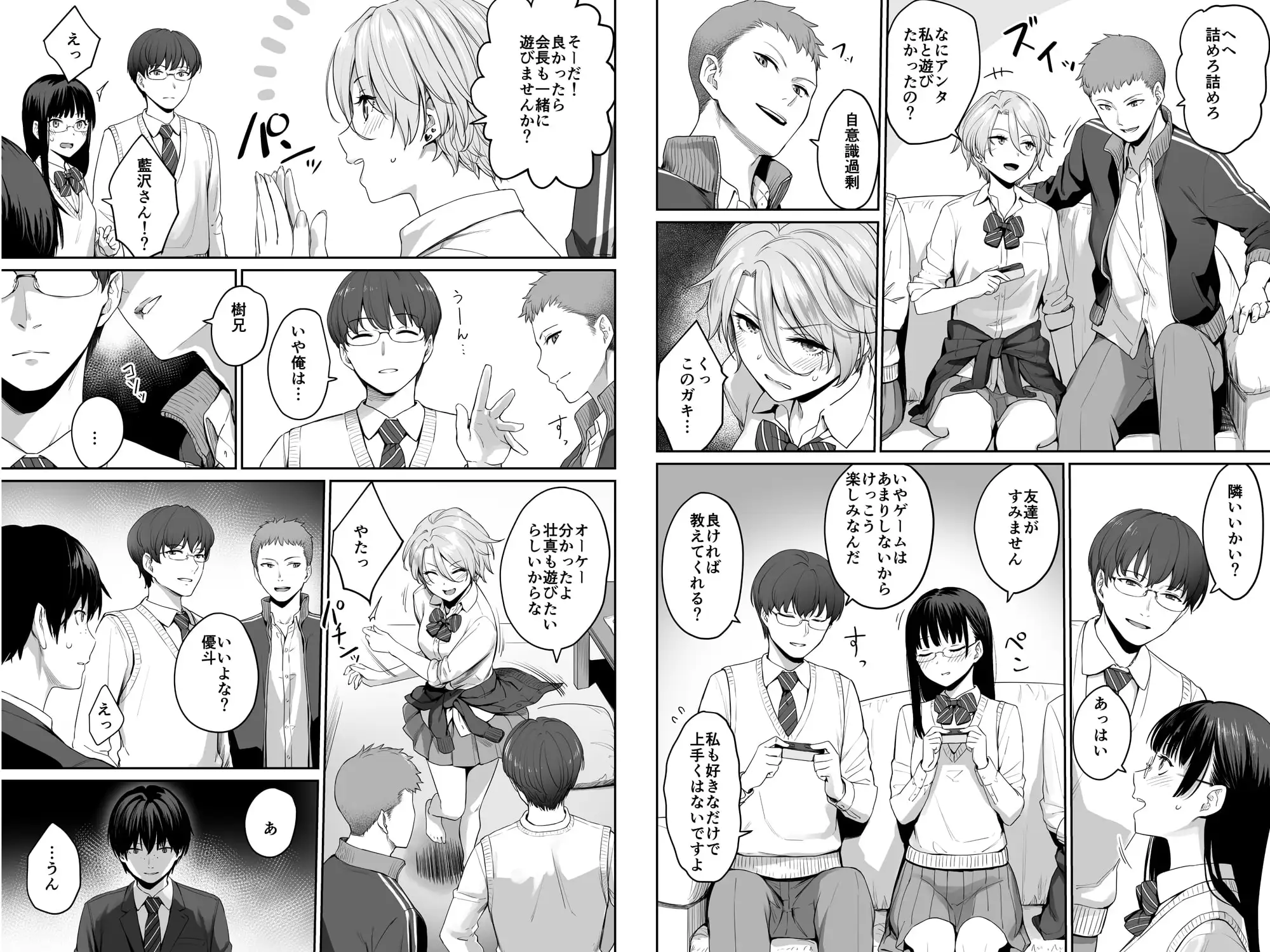 sub-image_3