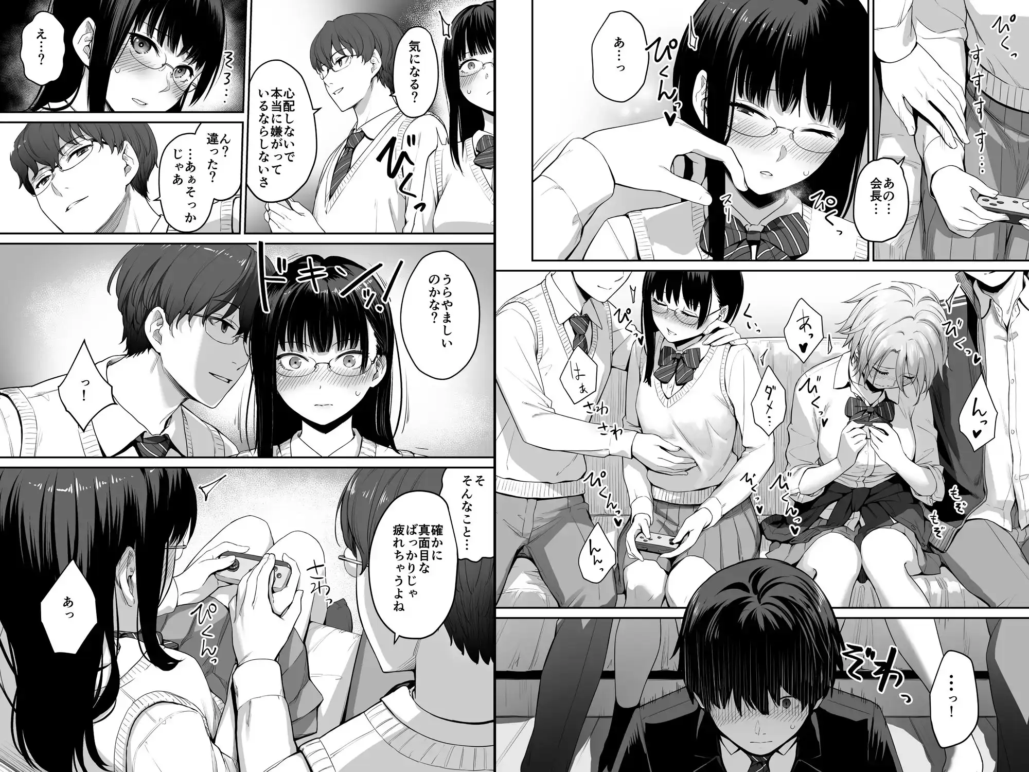 sub-image_5