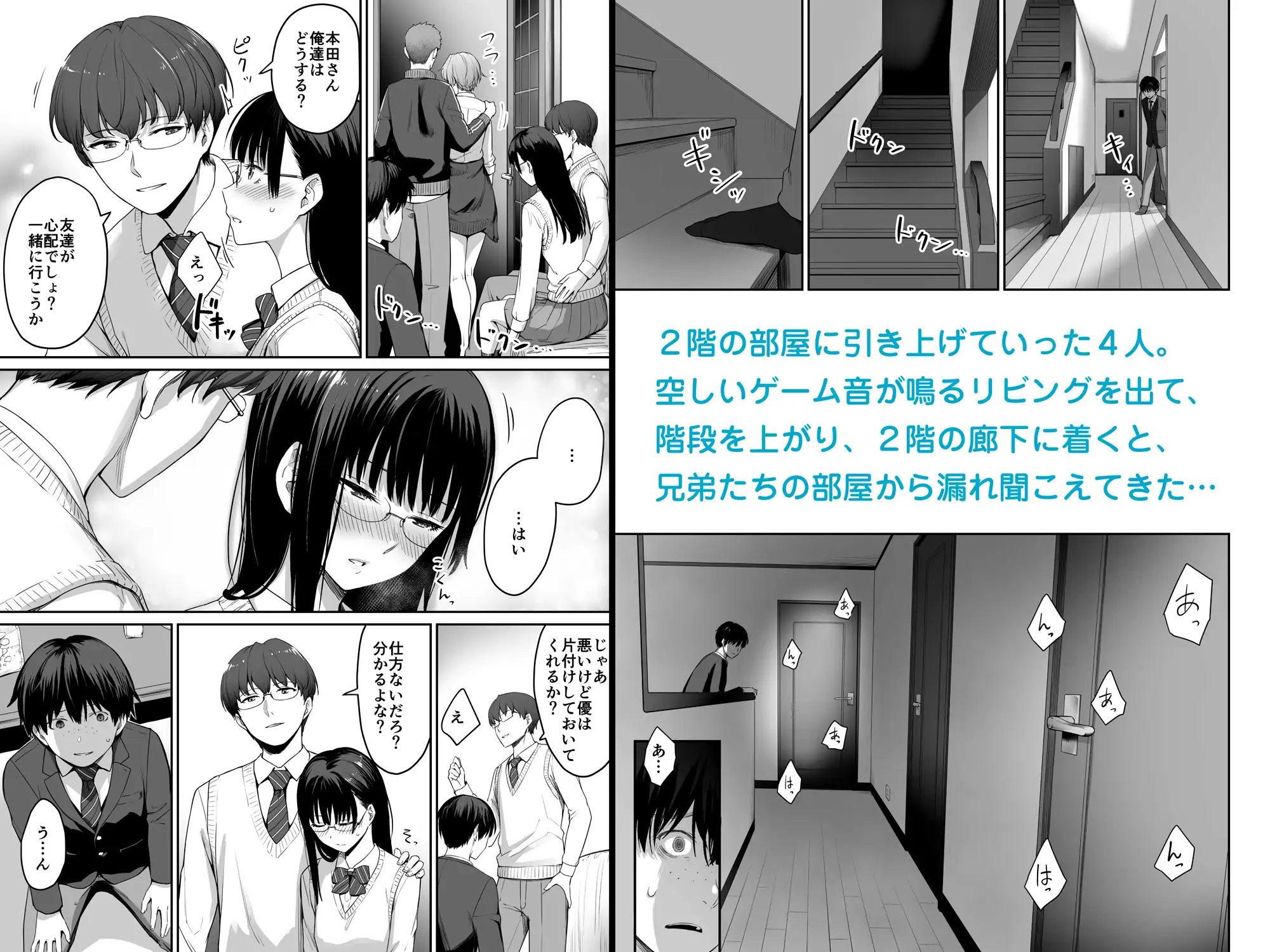 sub-image_7